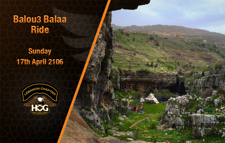 Balou3 Balaa 2016