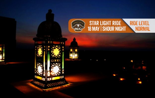 Star Light Ride