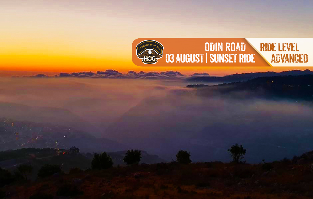Odin Road