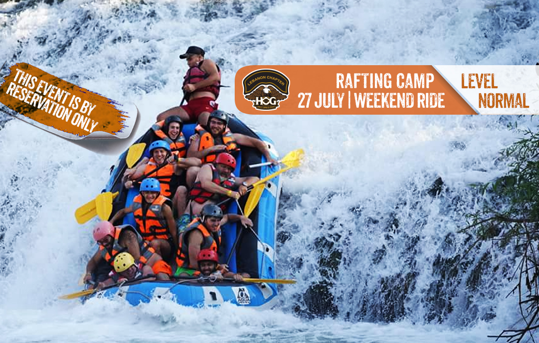Rafting Ride