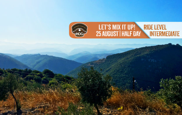 Let's mix it up Mail