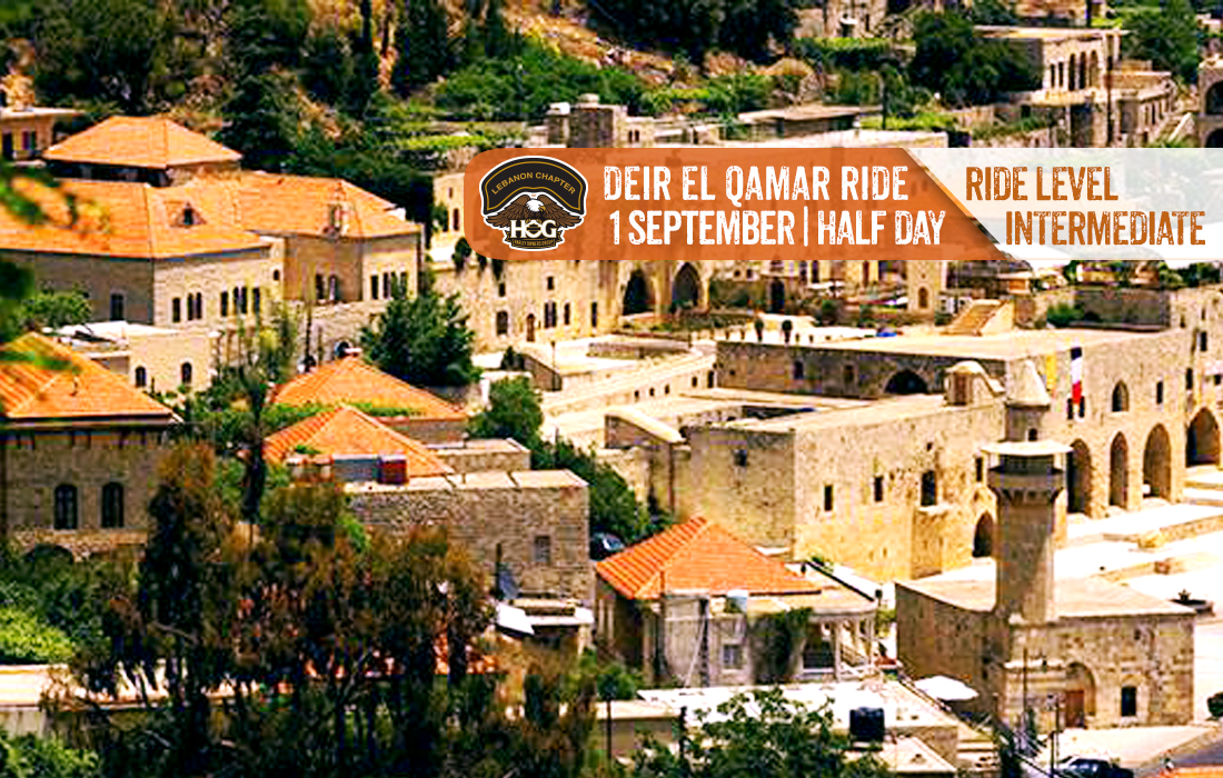 Ride to Deir Mail