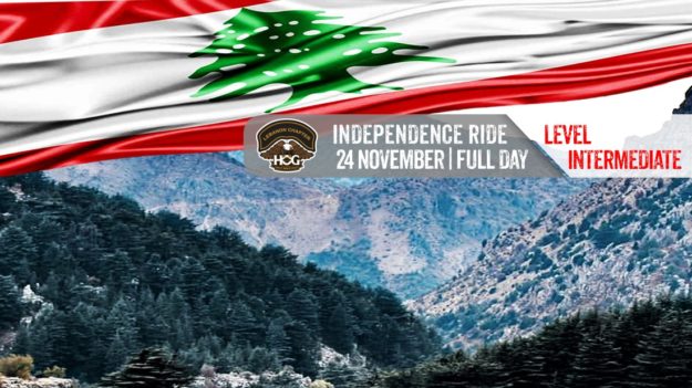 Independence Ride