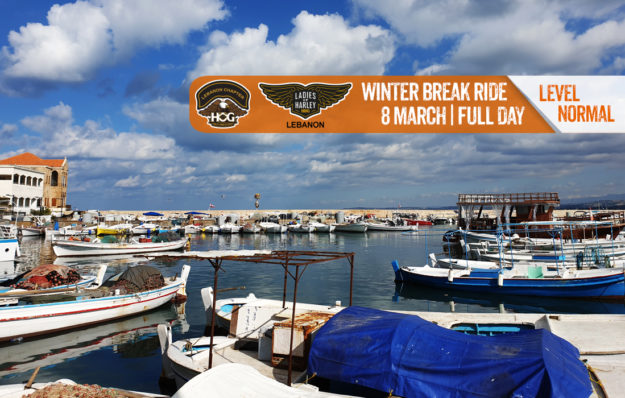 Winter Break Ride Mail4