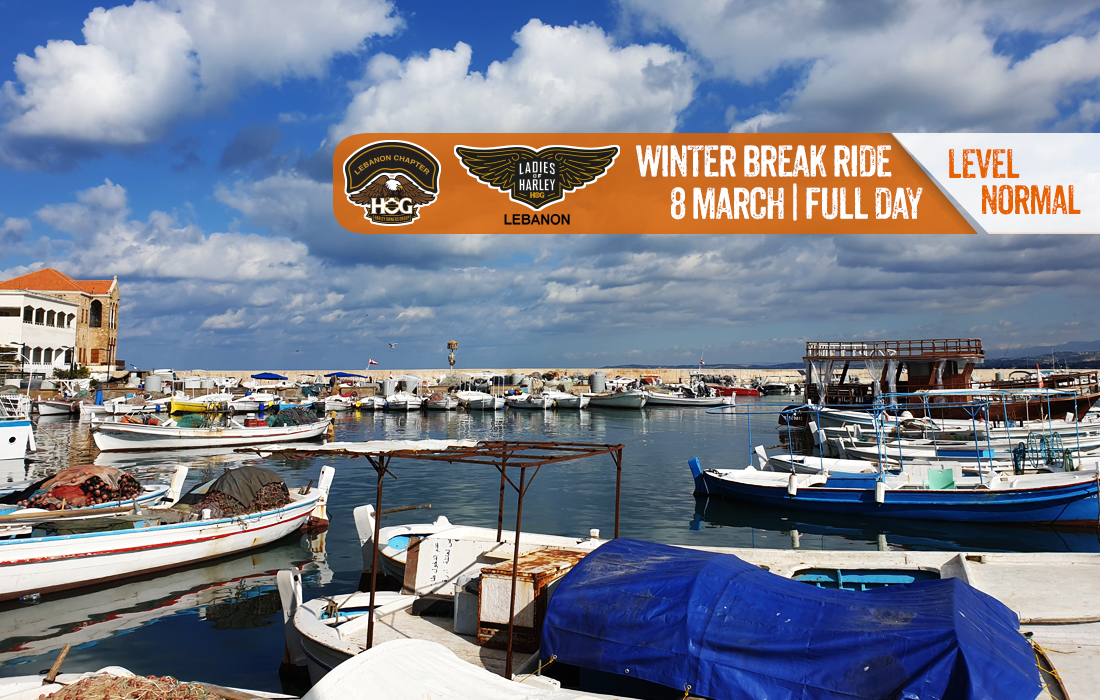 Winter Break Ride Mail4