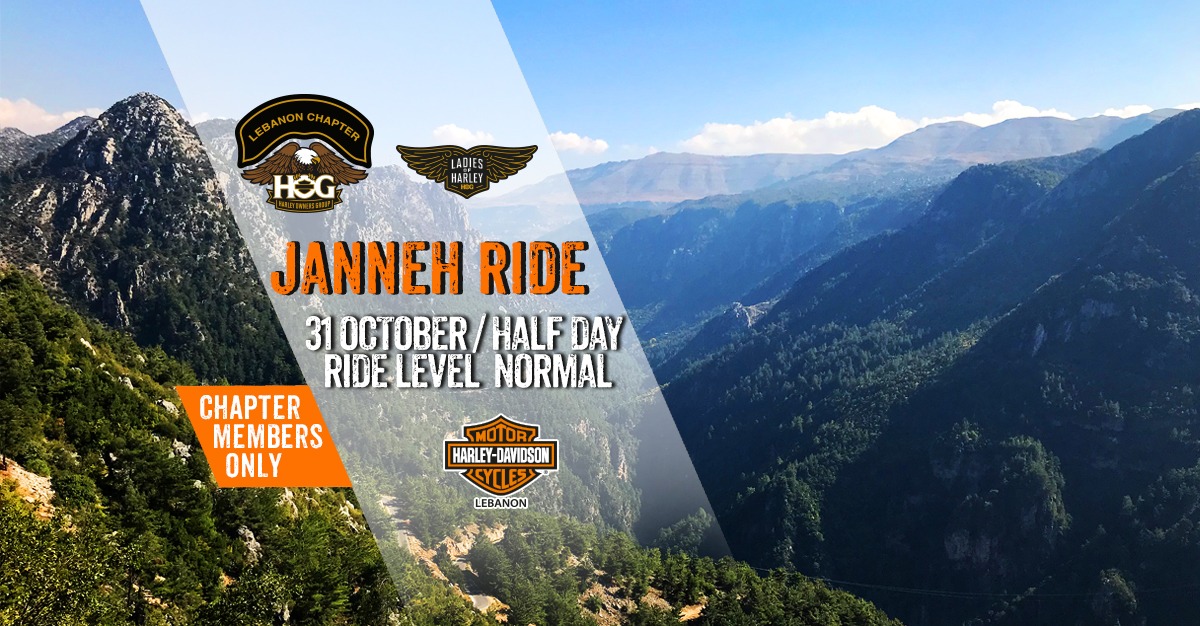 Janneh Ride