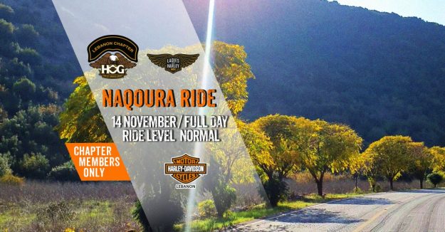 Naqoura Ride