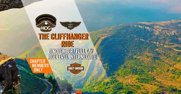 The_Cliffhanger_Ride