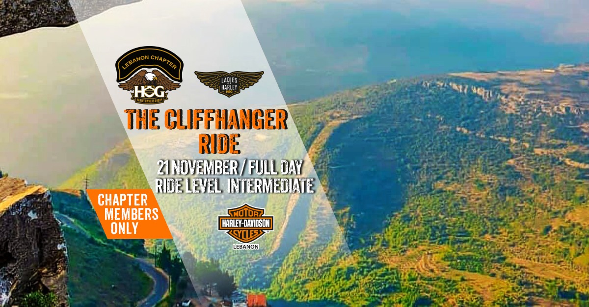 The_Cliffhanger_Ride