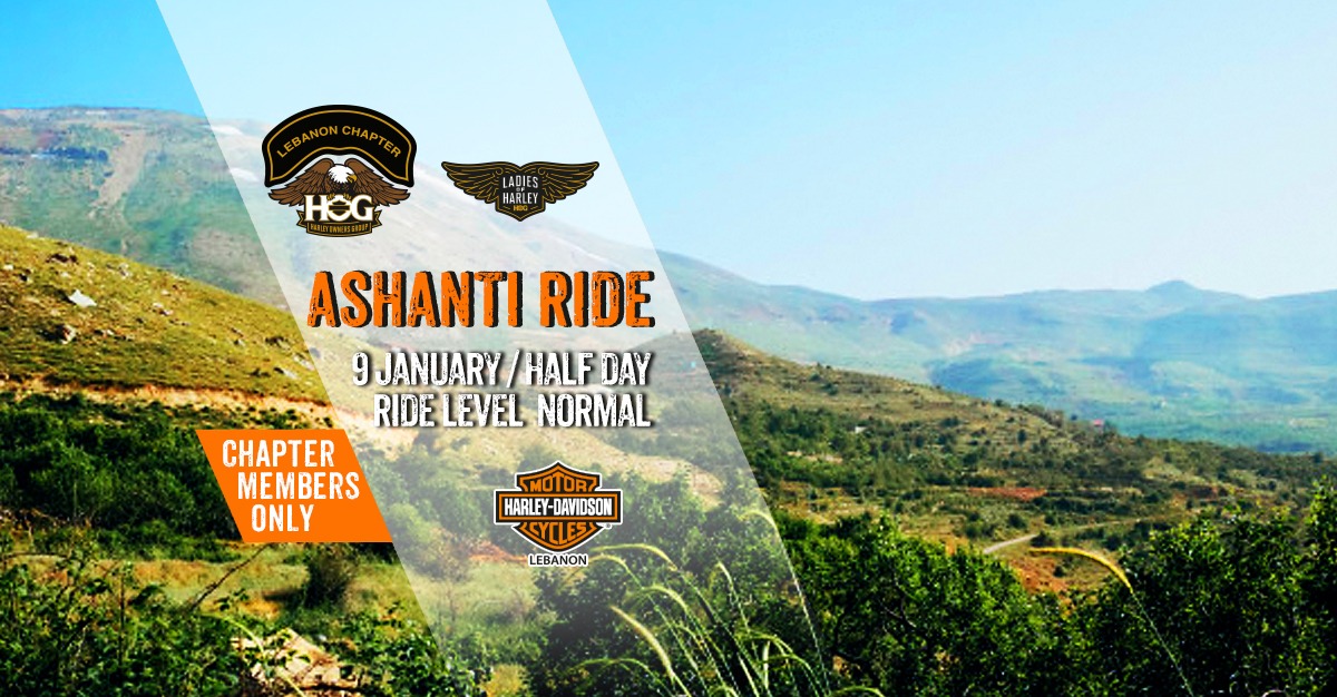 Ashanti_Ride
