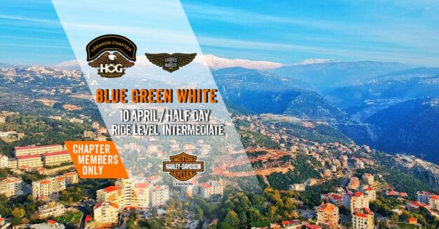 Blue_Green_White_Ride