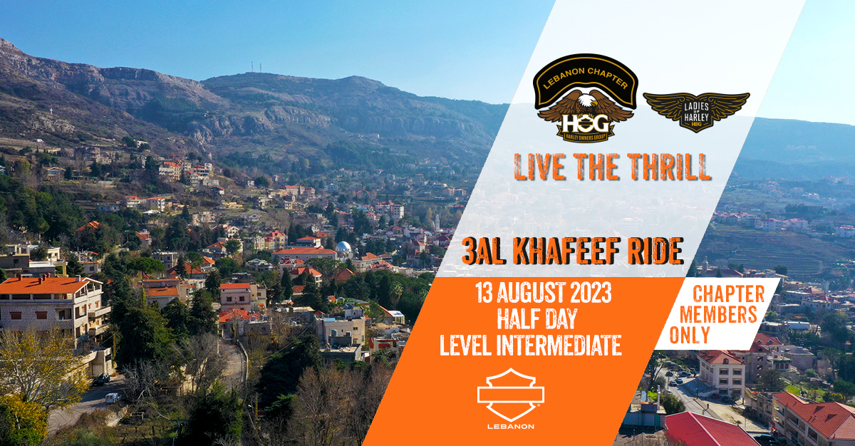 3al khafeef ride – 13 august option 2