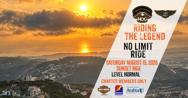 No Limit Ride